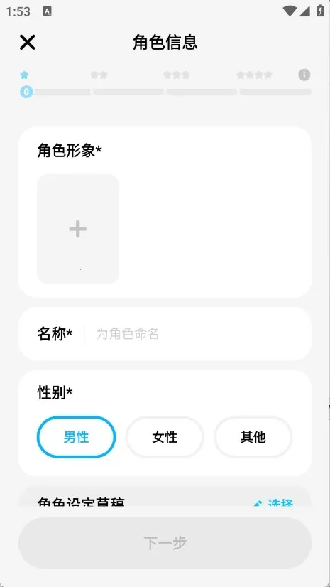 miraimind���¼��