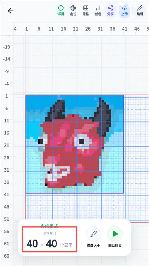 我嘞个豆2026官方正版