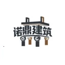 诺鼎建筑安卓版手机版v2.1 手机版