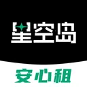 星空岛2026最新版本v3.1.2 免费版