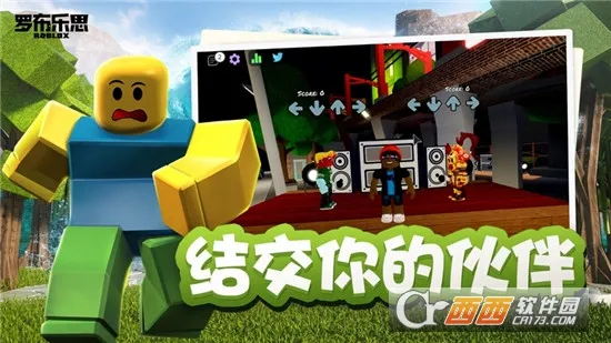 roblox国际服最新版本v2.716.875 手机版