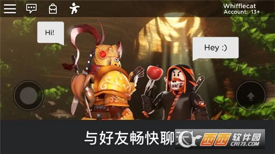 roblox国际服最新版本v2.716.875 手机版