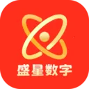 盛星数字(茶产业服务平台)v2.1.9 官方正版