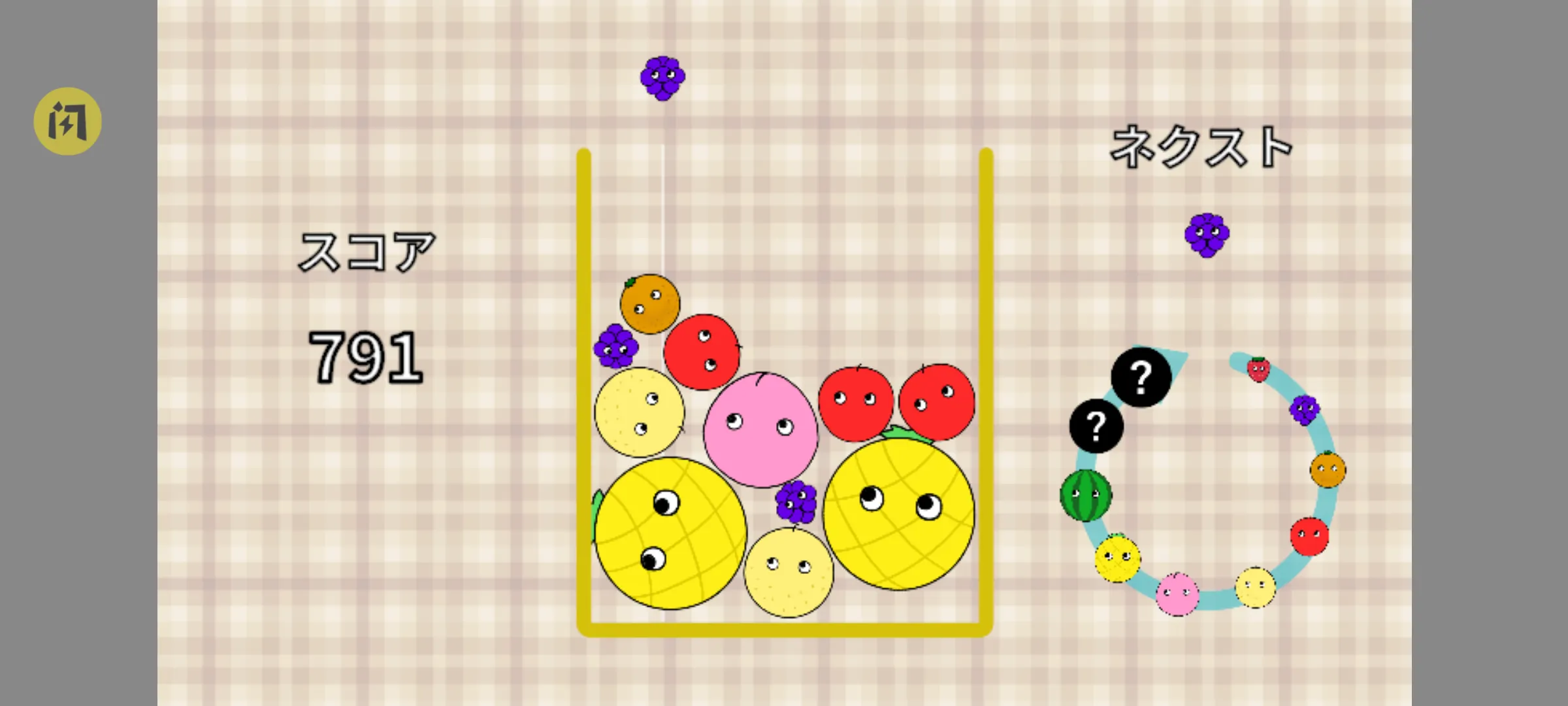 千万不要合成西瓜(指尖乒乓游戏)v1.0.0 官方正版