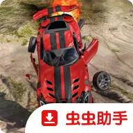 ����ģ����3D������2026�ٷ����°汾v1.15 ��Ѱ�