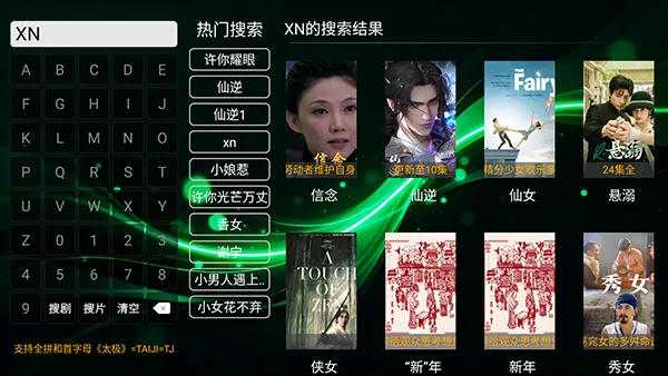 ʱ��Ӱ��2026�ٷ�����