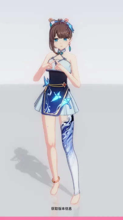 星恋契约18版v0.0.2 安卓版