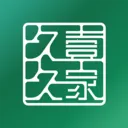 久久壹家(茶酒购物平台)v1.1.0 免费版