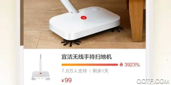 小米有品安卓版手机版