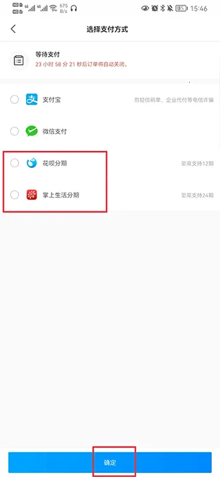 大疆商城(大疆无人机购物)