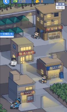 先赚一个亿免广告版v1.0 安卓版