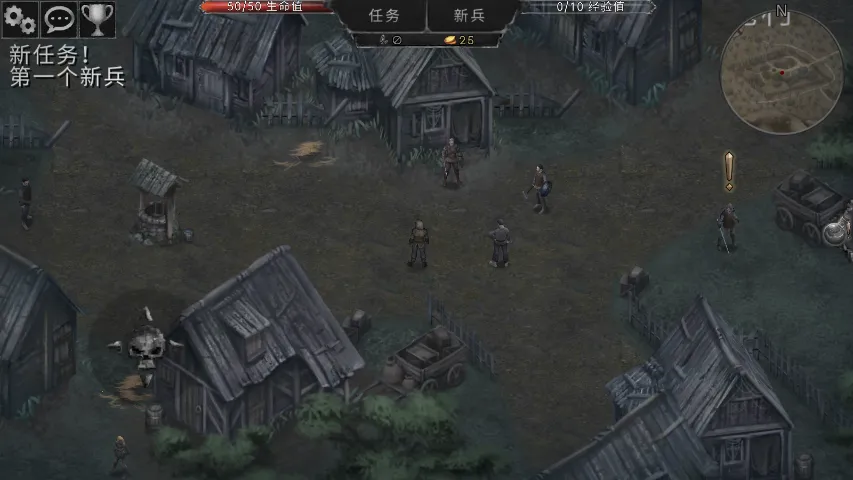 吸血鬼的堕落起源中文破解v1.18.122 手机版