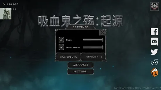 吸血鬼的堕落起源中文破解 吸血鬼的堕落起源中文破解
