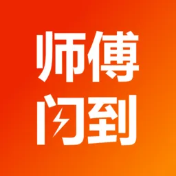 ʦ�����������ֻ���v1.1.36 �ֻ���