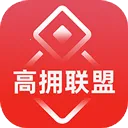 高拥联盟返利最新手机版v9.0.7 官方正版
