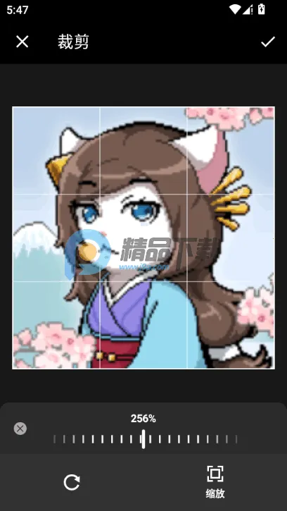 圆形记头像制作安卓版手机版v1.1.5_ZH-CN 官方正版