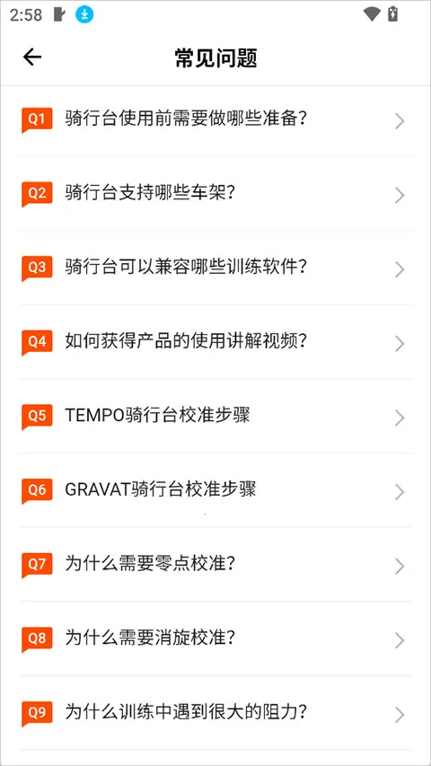 ����������������2026�ٷ����°汾