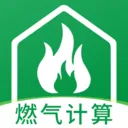 燃气费计算指南(燃气费计算工具)v1.0.5 安卓版