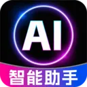 DeepClaw �������������ֻ���v1.1.4 �ٷ�����