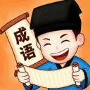 ��Ȥ����(����ѧϰƽ̨)v1.0.1.4 �ٷ�����