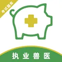 ִҵ��ҽţ���(��ҽ�ʸ������)v4.1.2 �ֻ���