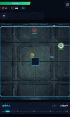 跟你爆了(弹射射击游戏)v1.2.0 安卓版