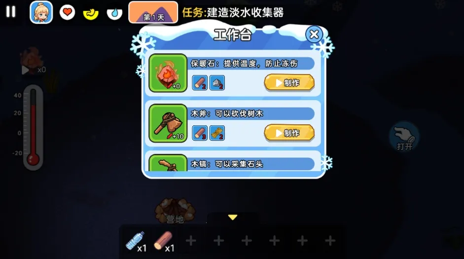 ˫�˶���������׿���ֻ���