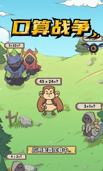 ����ս��2026�ٷ����°汾