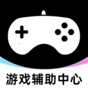游戏万能神器(游戏辅助工具)v1.0.3 官方正版