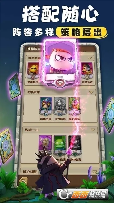 我叫MT:归来2026最新版本v1.3.442 官方正版