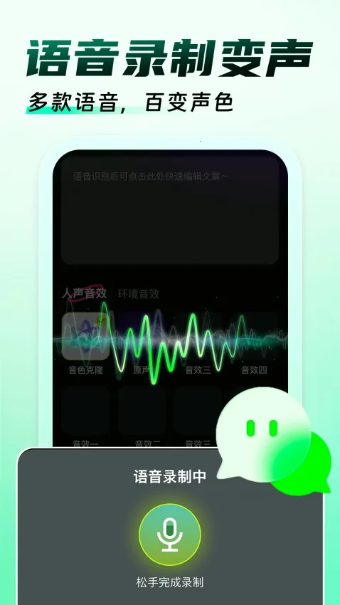 免费游戏辅助器2026官方正版v1.0.9 官方正版