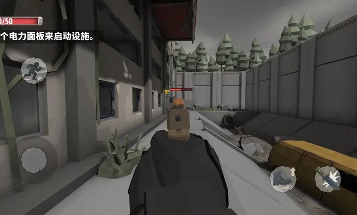 爆发:死城中文辅助菜单最新手机版v1.0 免费版