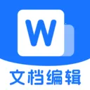 Word�ĵ���ѱ༭2026�ٷ�����v1.0.1 ��Ѱ�