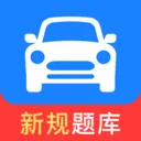 ���տ�֤һ��ͨ(�������۱�������)v1.0.0 �ٷ�����