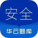 ע�ᰲȫ����ʦ�������(��ȫ����ʦˢ���)v3.2 ��Ѱ�