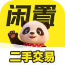 闲置二手速交易平台(二手交易平台)v1.0.0 免费版