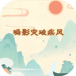 ˲Ӱͻ�Ƽ���2026���°汾v1.0 �ٷ�����