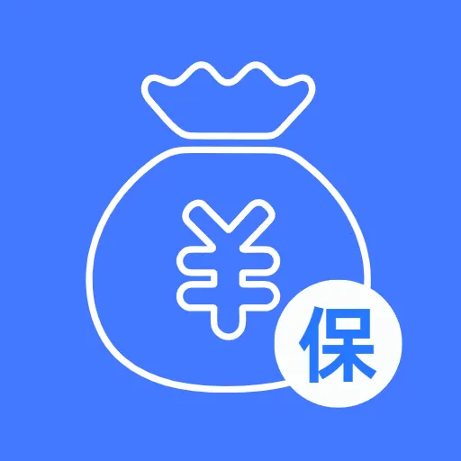 社保计算小帮手2026官方正版vO5.1 手机版