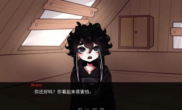 餐馆Steam移植版(餐馆关系探索)v1.0 免费版