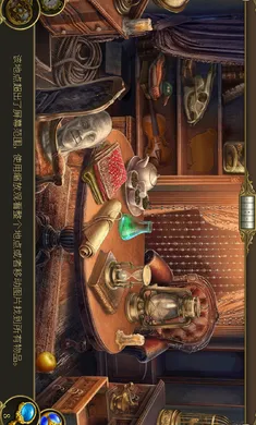 神秘之城:寻物历险无限金币钻石(寻物游戏暗影城市)v1.95.9502 官方正版