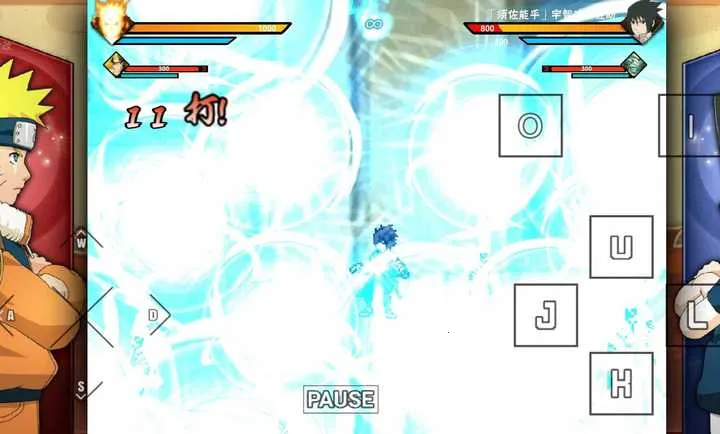 火影忍者BVN雨兮改版2026官方最新版本v1.0.3 免费版
