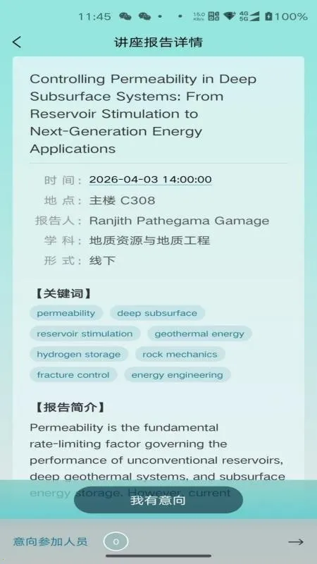 ����������ֻ���