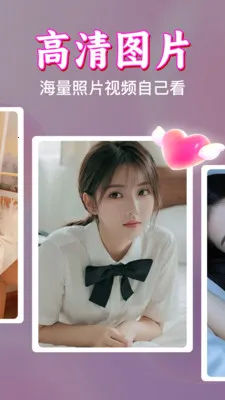 高清私人电影播放器安卓版手机版v1.0.18.1001 安卓版