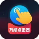 ��ѵ�������������������ֻ���v1.0.3 ��Ѱ�