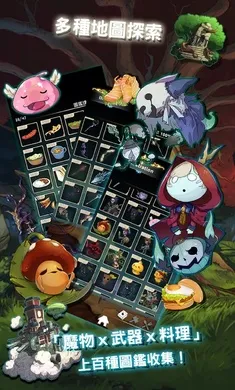 工匠物语重制版辅助菜单(赚钱吧爷爷游戏)v1.0.109 官方正版