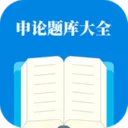 ��������ȫ(���۱�������)v1.1.1 ��Ѱ�