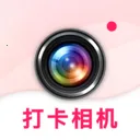 ��ʵ�ص�ˮӡ���ʵʱ��(�ֳ���¼���)v1.0.6 �ٷ�����