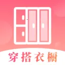 每日穿搭(时尚搭配应用)v6.7.45 安卓版