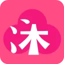 沐沐悦读最新手机版v1.5.3 手机版