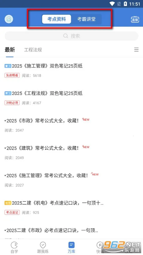 ���������2026�ٷ�����